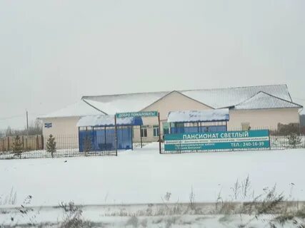 Дорохово красноярский край