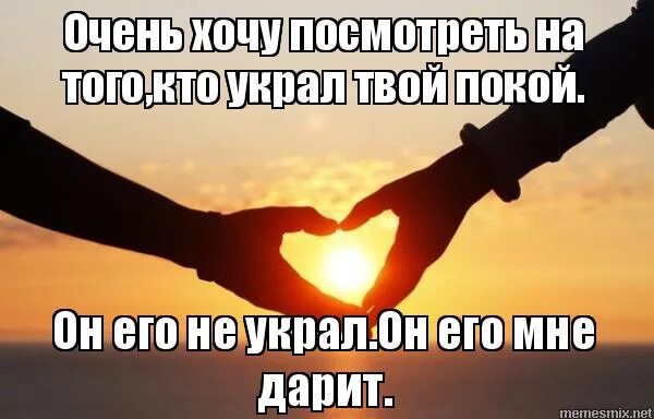 ятебчлюблю осень сильно. люблю тебя сильно. музыкальный проект. зая я тебя люблю очень. я очочень сисильот тебя люблю.