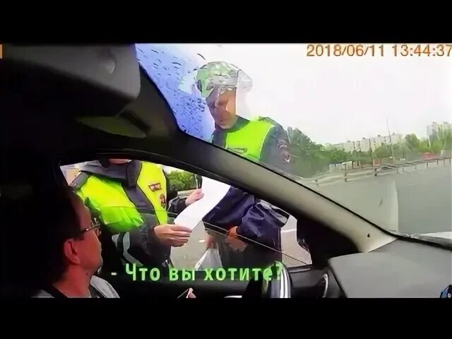 Попытки гаи 2024 сдачи