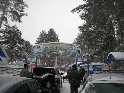 Дневник канаш