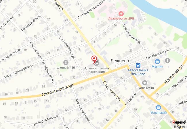 Карты погоды лежнево ивановская область. Карты погоды лежнево ивановская область. Карты погоды лежнево ивановская область. Карты погоды лежнево ивановская область. Карты погоды лежнево ивановская область.