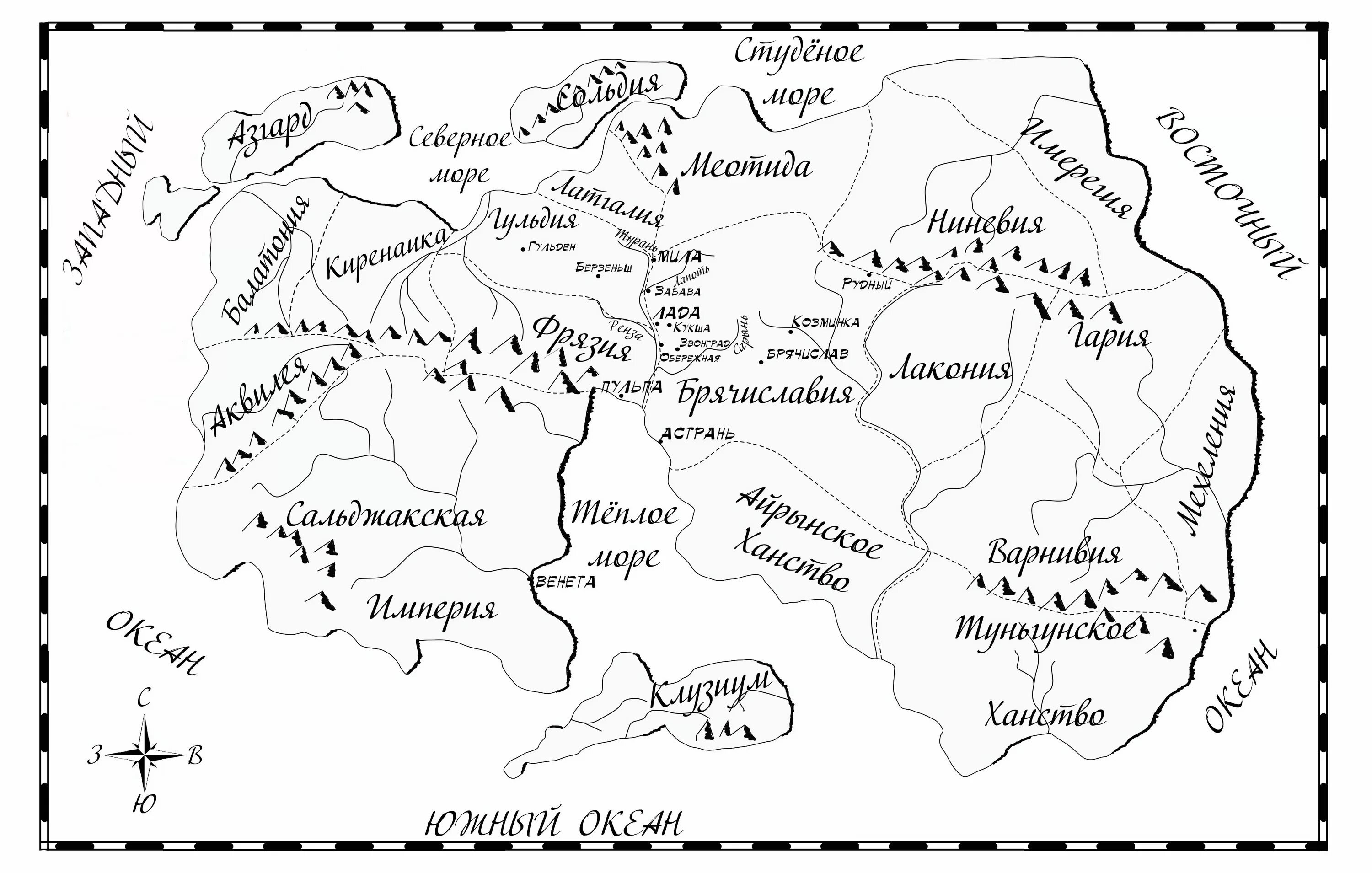 Книга калбазов вепрь. Калбазов вепрь. полный набор карта.