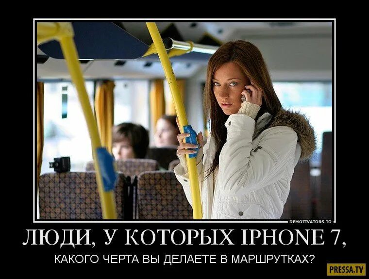 Женский юмор. Юмор про красивых женщин. Включи про женщин. Смешные высказывания про женщин. Смешные стихи.