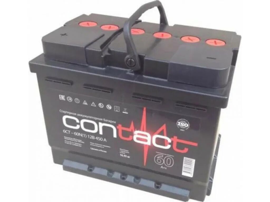 Battery contact. Аккумулятор contact 60а/ч. Аккумулятор contact 60 Ah,. Аккумулятор обратной полярности 60а. АКБ 60 А/Ч Обратная полярность.