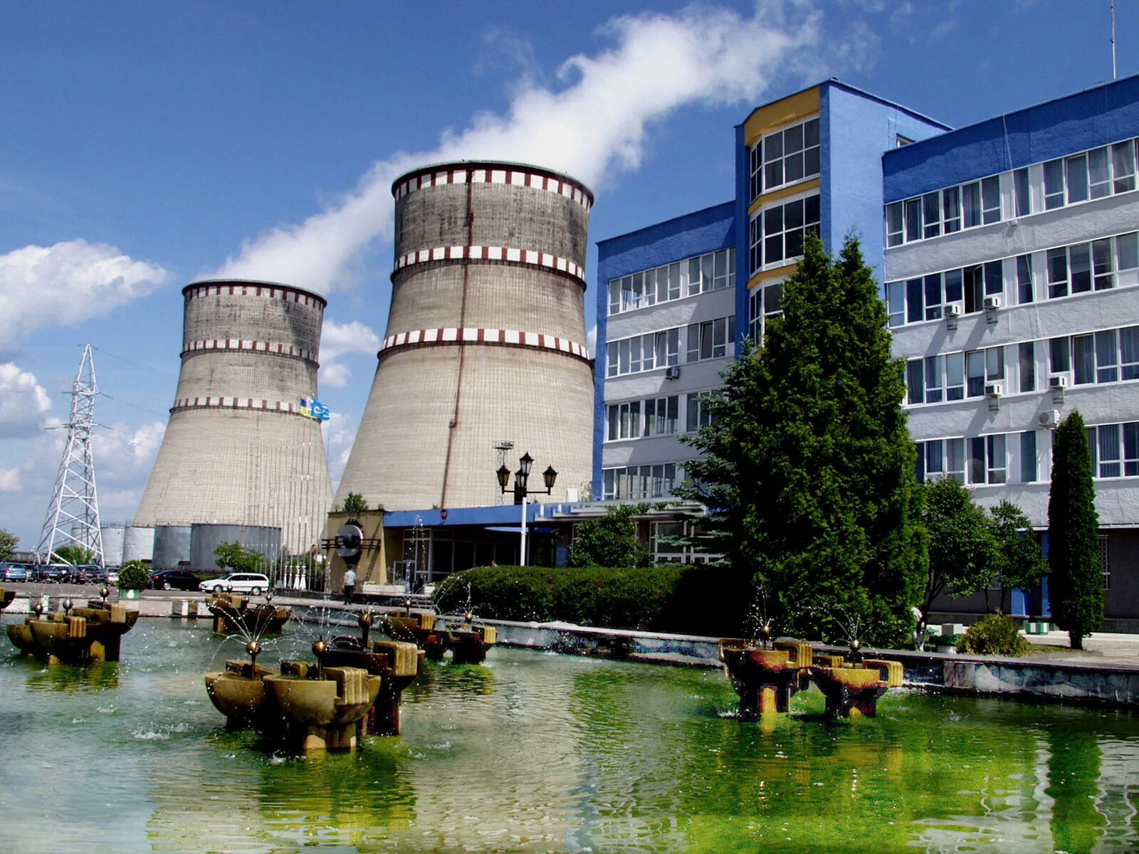 Какие электростанции на украине. Ровенская АЭС. Ровенская атомная станция. Атомная Энергетика Украины. Атомная Энергетика Украины атомные электростанции Украины.