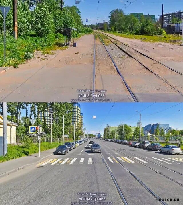 Как менялся город санкт петербург. Было стало. Изменился за 20 лет. Как изменился красноярск за 20 лет. Как менялся санкт-петербург.