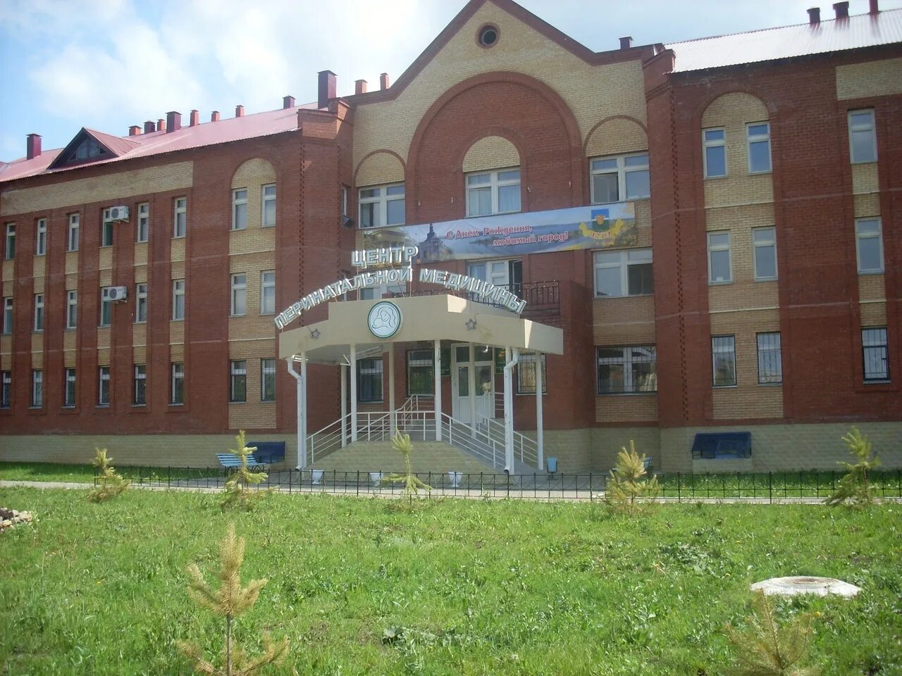 Больницы в чистополе