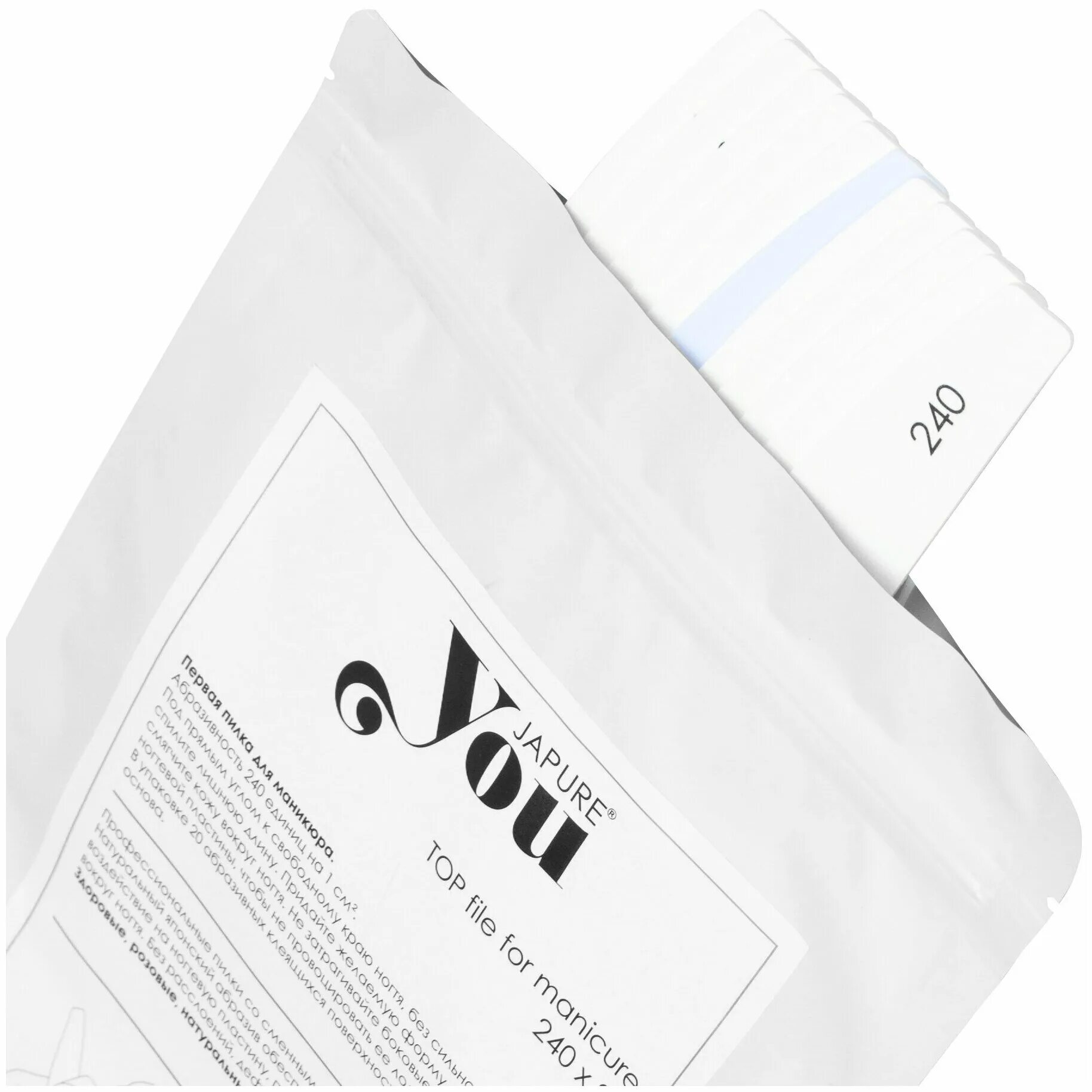 Japure пилки. Japure you. Набор пилок для педикюра japure. Japure сменные файлы для педикюра. Japure пилки.