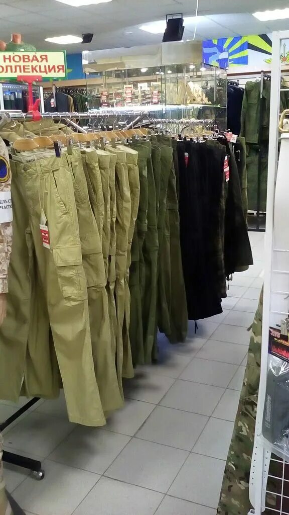 центральный музей бронетанкового вооружения. магазины в кубинке. тц куб кубинка магазины. тц авиатор кубинка. тц авиатор москва.