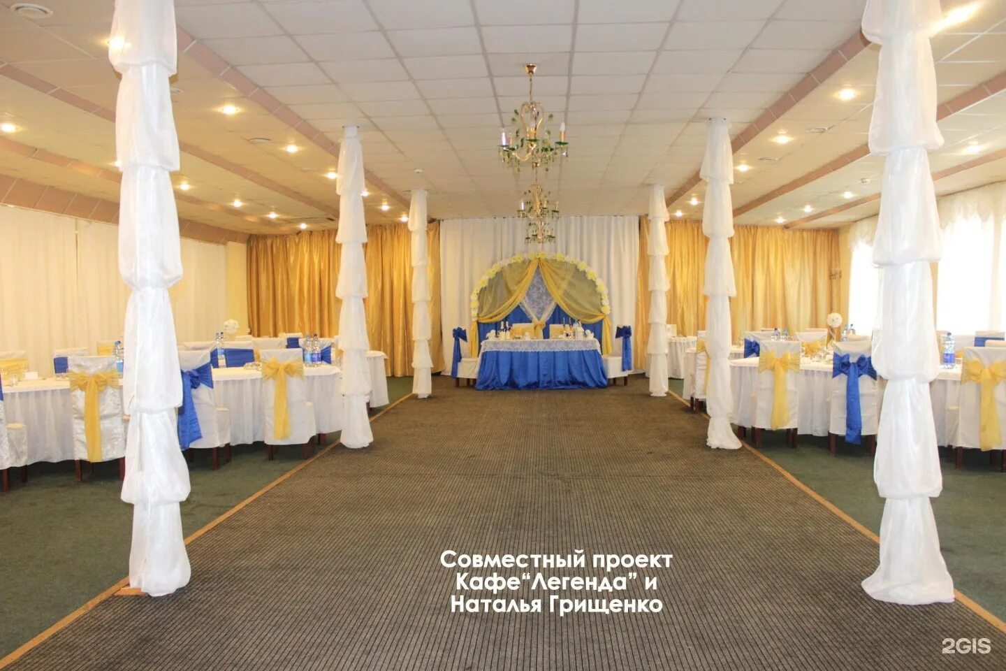 Легенда, кафе, Петрозаводская ул., 22А, стр. 1, Москва, Россия - Яндекс Карты