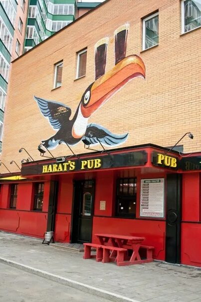 Harat's pub Водный, Москва. Harats pub Москва Водный стадион. Ирландский паб Водный стадион. Харатс паб Благовещенск.