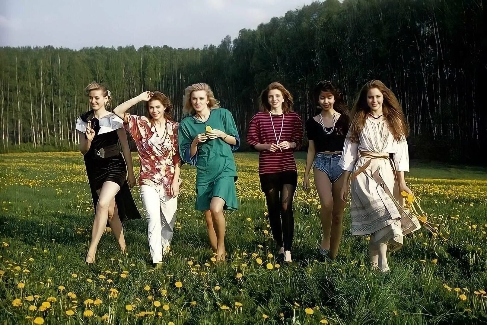 Молодежь в 90 одежда