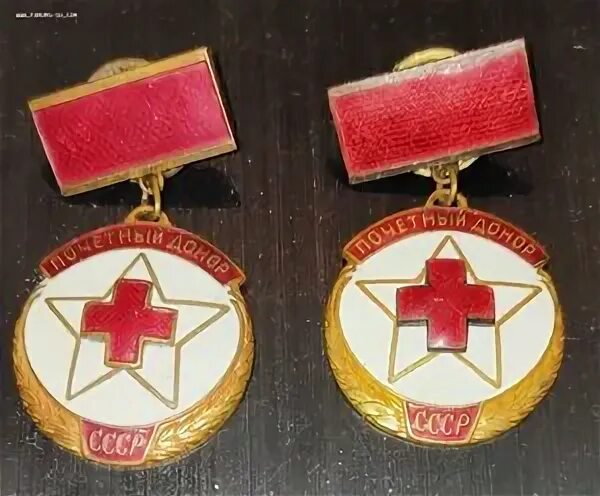 Почетный донор индексация