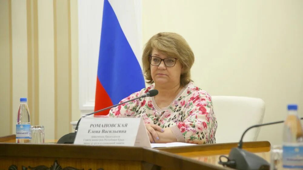 Романовская республика. Романовская республика. Романовская республика. Романовская республика. Романовская республика.