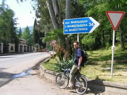 Можно ли проехать в абхазию с долгами