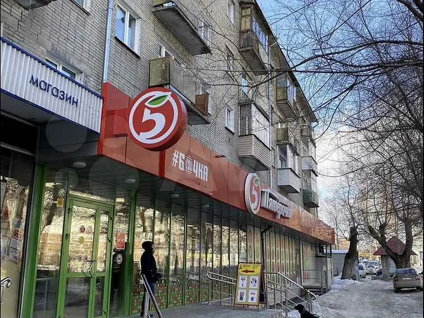 Слайд-шоу - www.tomsk.ru09.ru