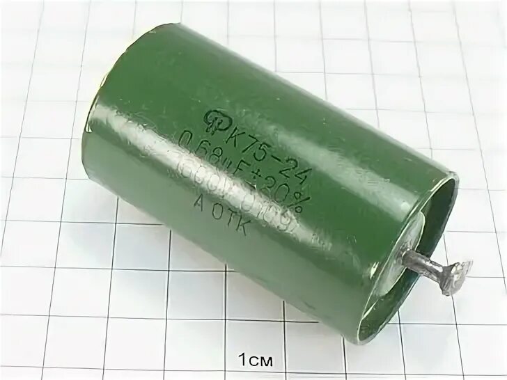 Конденсатор 24 мкф. Конденсатор 0.068 мкф. конденсатор 1600в 0,047 мкф 5%. к75-24 конденсатор. конденсатор к75-24-1600.