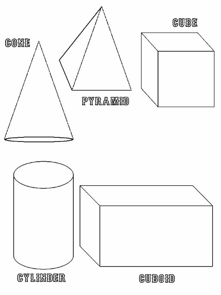 Сфера цилиндр куб конус пирамида. Объемные геометрические фигуры. Трехмерные геометрические фигуры. Объемные фигуры раскраска для детей. Мемные геометрические фигуры.