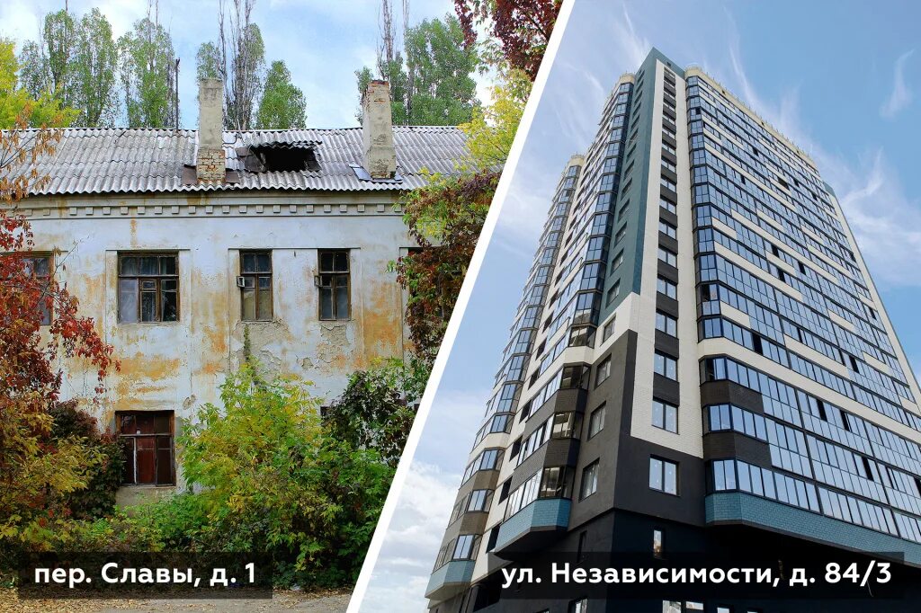 Переулок славы 13 воронеж. Переулок славы 14 воронеж. Ул славы 13а воронеж. Индустриальный переулок москва. Переулок славы воронеж.