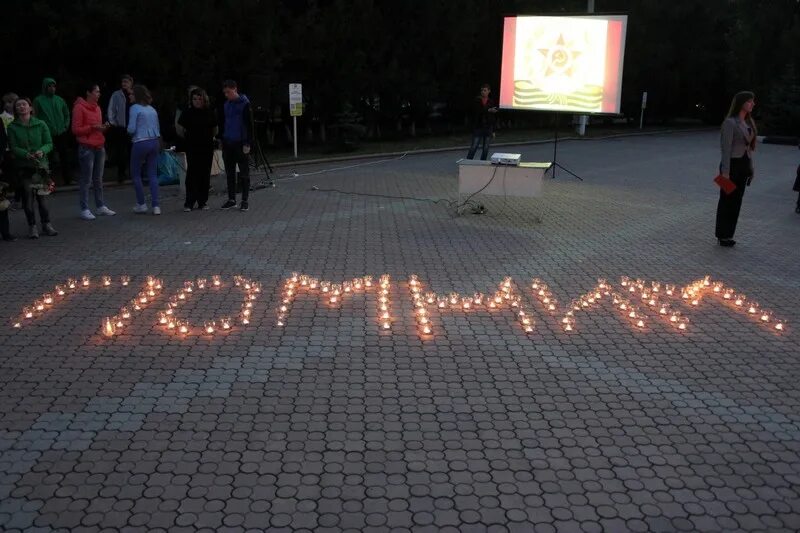 Ставрополье скорбит