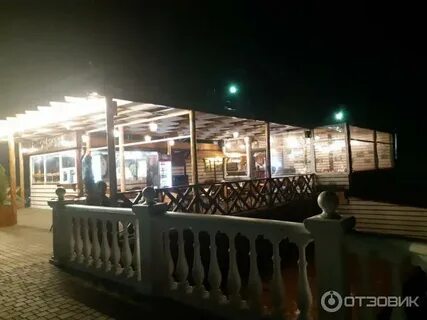 Приятное свидание гурзуф