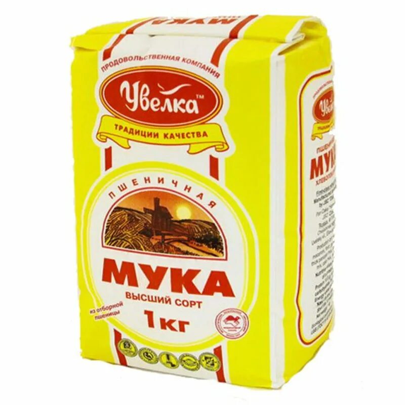 250 г мука 150 г. 250 г мука 150 г. Цельнозерновая мука. 50 г творога. Кедровая мука две линии 150г.