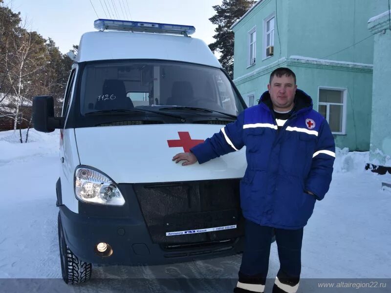 Завьялово больница ЦРБ. Больница Завьялово Алтайский край. Костромицкая Завьялово ЦРБ. Троицкая ЦРБ Алтайский край. Завьяловская больница сайт