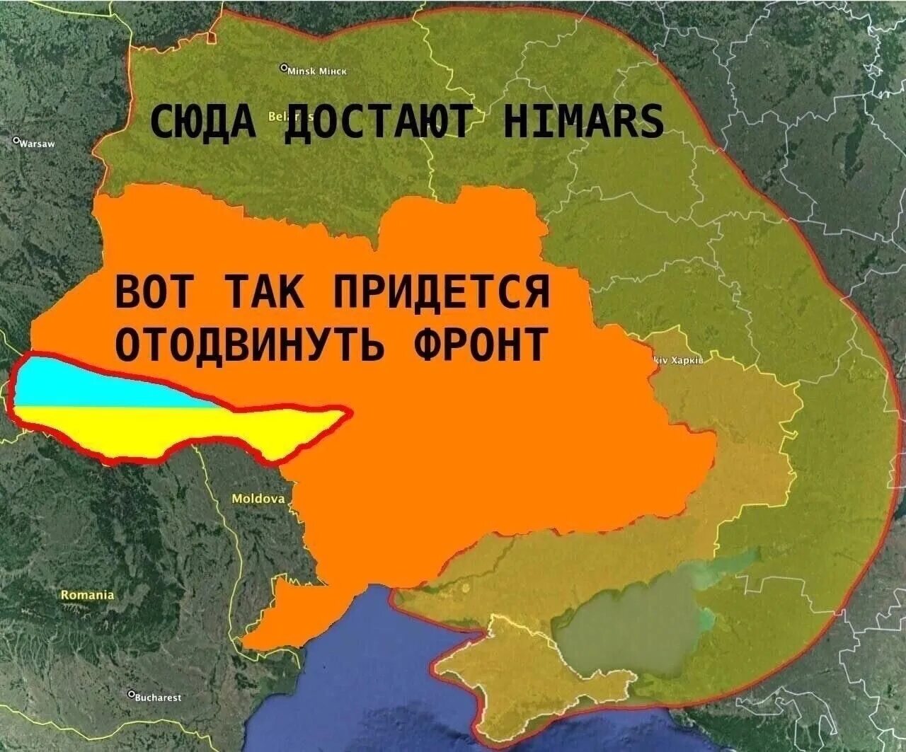 Границах останется украина. Территория Украины. Зона поражения ракет Украины. Территория Украины в километрах. HIMARS радиус поражения.