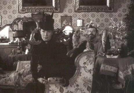 Царский жизнь