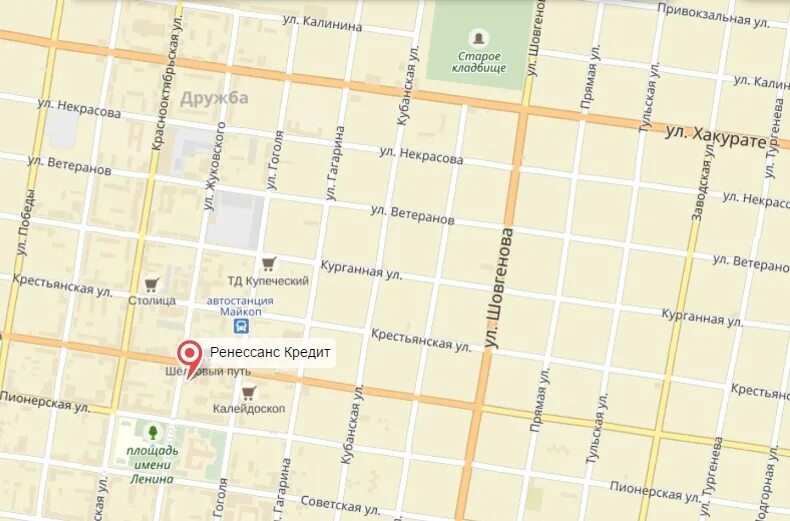 программа майкопа