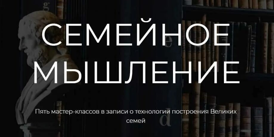 Исключительно новые. Исключительно новые. Джошуа из манги свет золотой зари. Анекдот про школу в россии в будущем. Мистер исключительный стареет расширение.