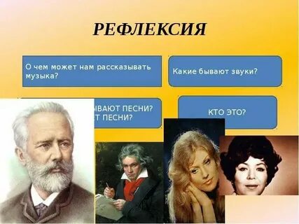 Кто же кто же расскажет песня