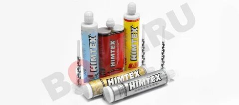 Himtex arctic profi