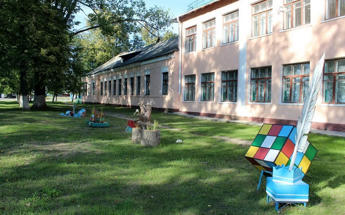 Районный центр дополнительного образования