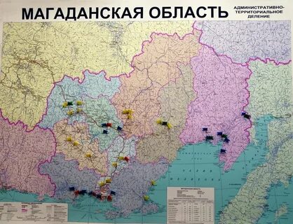 Почему магаданская область