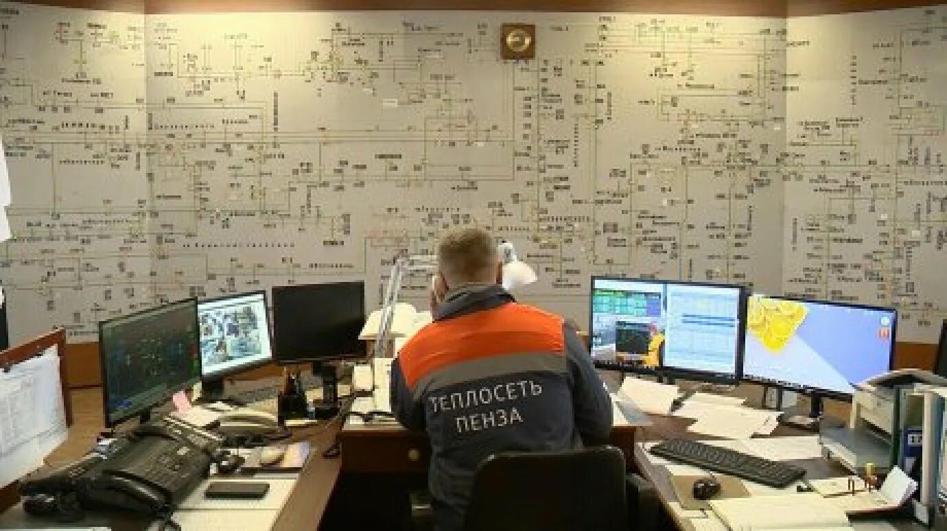 Пао т плюс пенза. Пензенская тэц-1 пенза. Пао т плюс пенза. Т плюс пенза. Директор сан пенза.