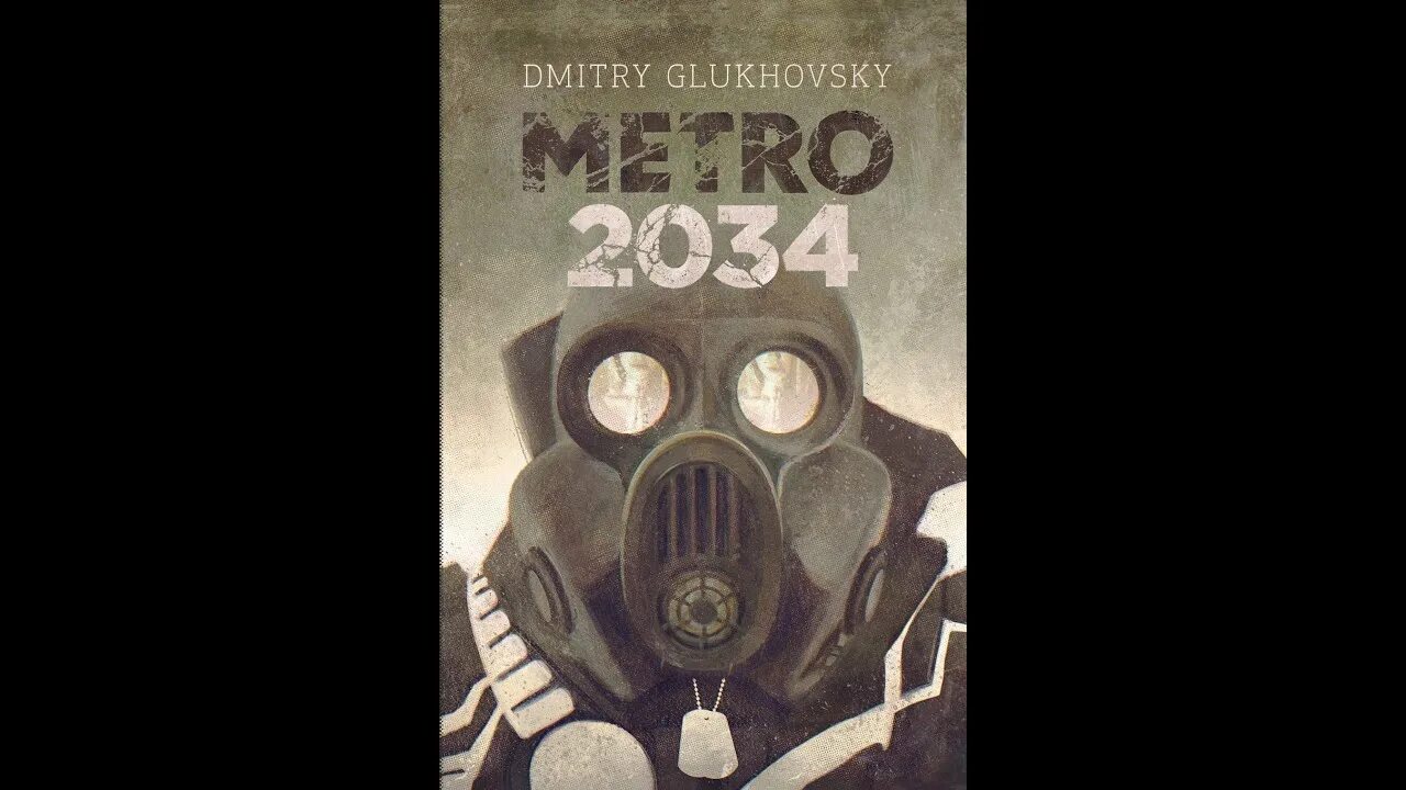 2034 год книга. Глуховский 2034 метро Вселенная.