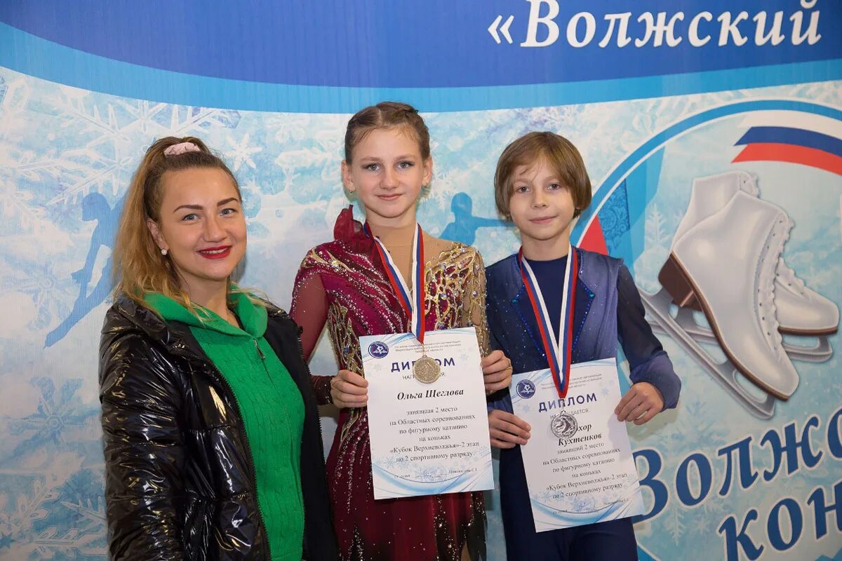 Кубок верхневолжья. Крупные соревнования. Кубок верхневолжья. Кубок верхневолжья. По киокусинкай.