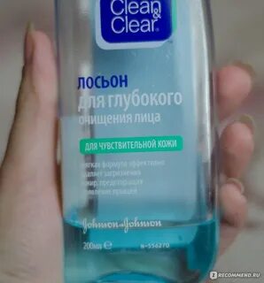 Clean clear очищающий