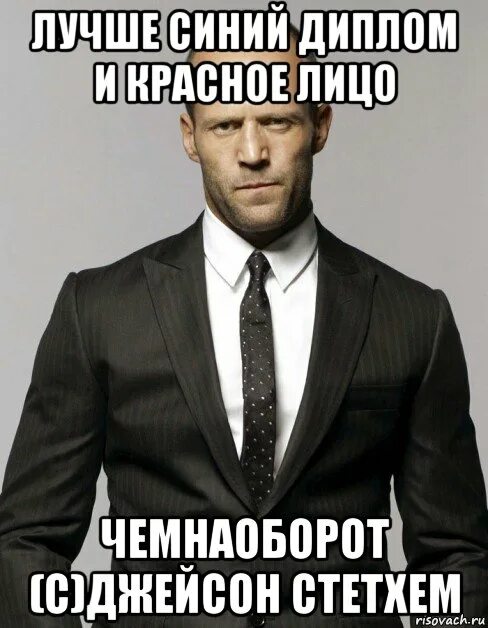 Мемные цитаты