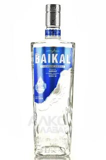 Байкал инком
