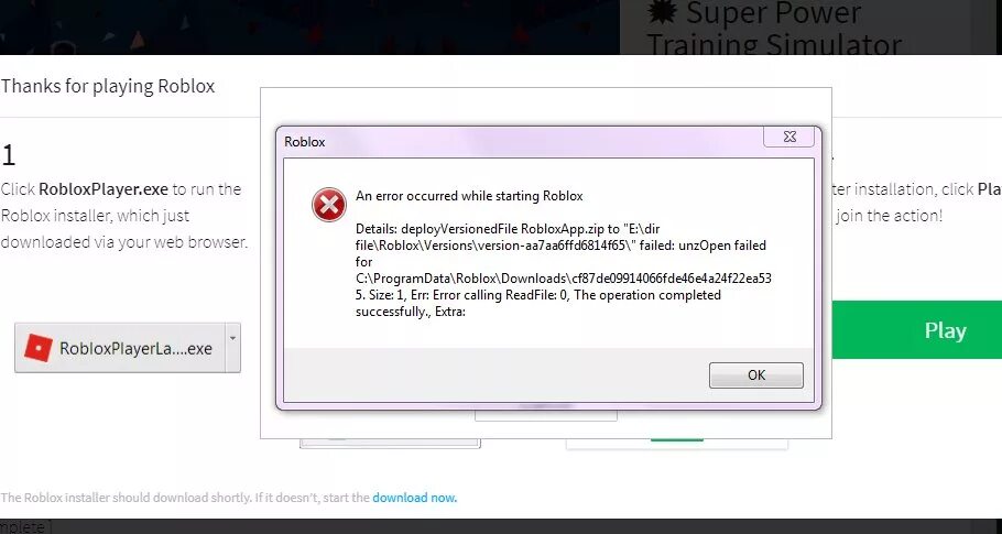 Robloxplayer exe run. Ошибка — an Error occurred while starting Roblox. Ошибка при запуске РОБЛОКС. РОБЛОКС не запускается. Ошибка РОБЛОКС.