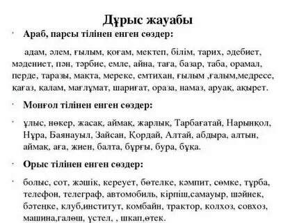 Польша секс эротикасы