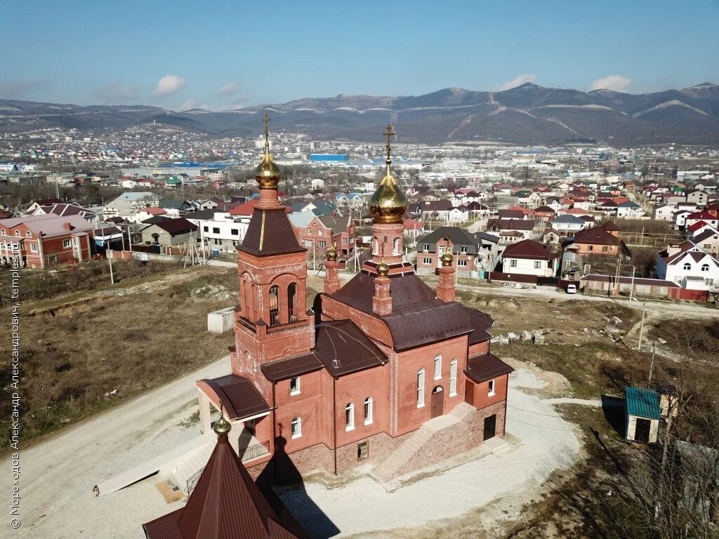 Борисовка новороссийск купить. Борисовка Новороссийск храм.