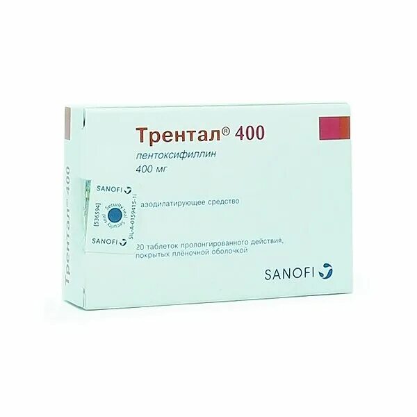 миг ибупрофен 400. 400 мг №10. трентал-400 таблетки уколы. 400 мг №10. адемта таб.