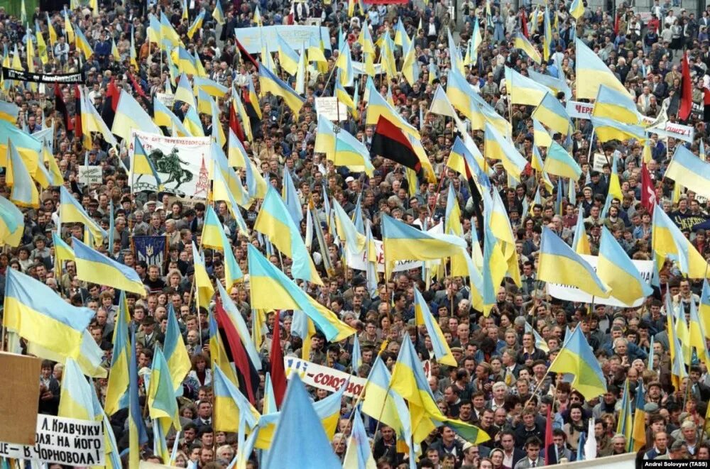 Какой была украина в 1991. Референдум о независимости Украины 1991. Митинг независимость Украины 1991. Украина 24 августа 1991. Майдан 1991 Украина.