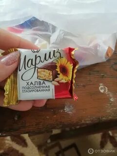 Халва шарлиз калорийность