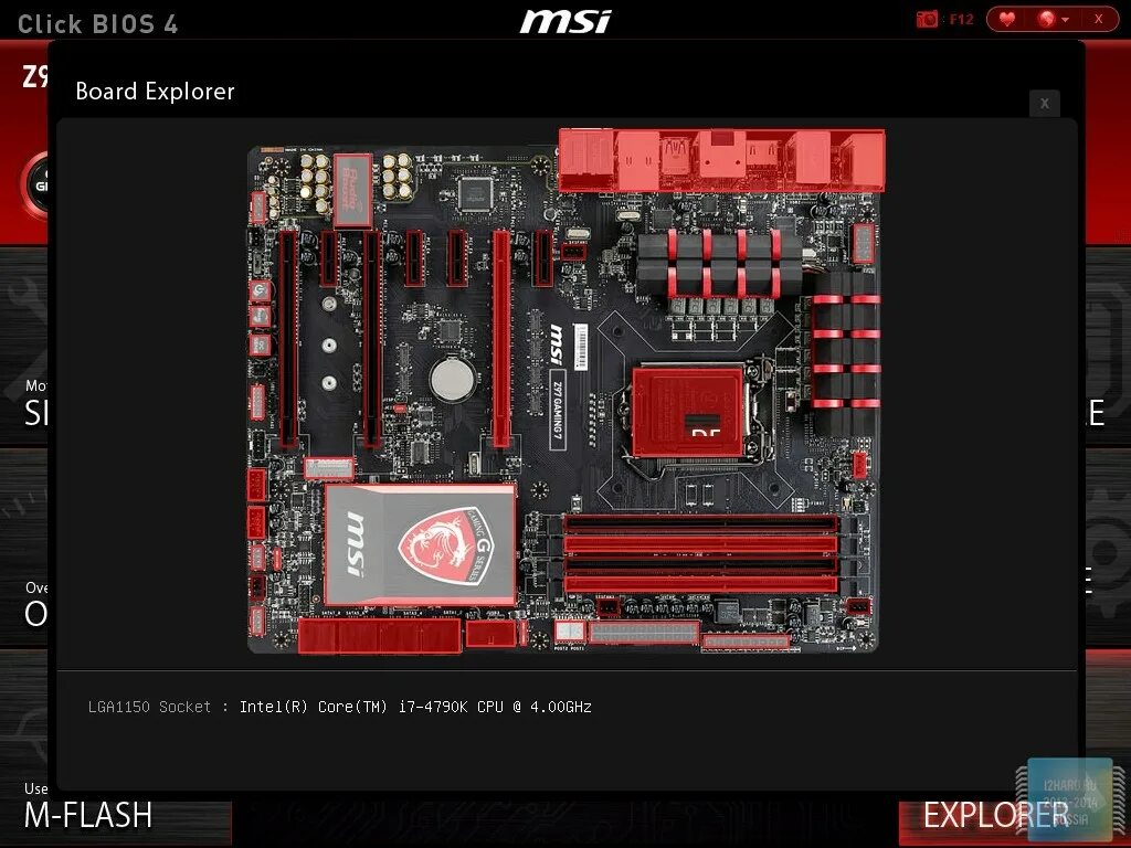 Материнская плата MSI Gaming 7. MSI z97 Gaming 7 схема. MSI mainboard BIOS. MSI Gaming 7 фото.