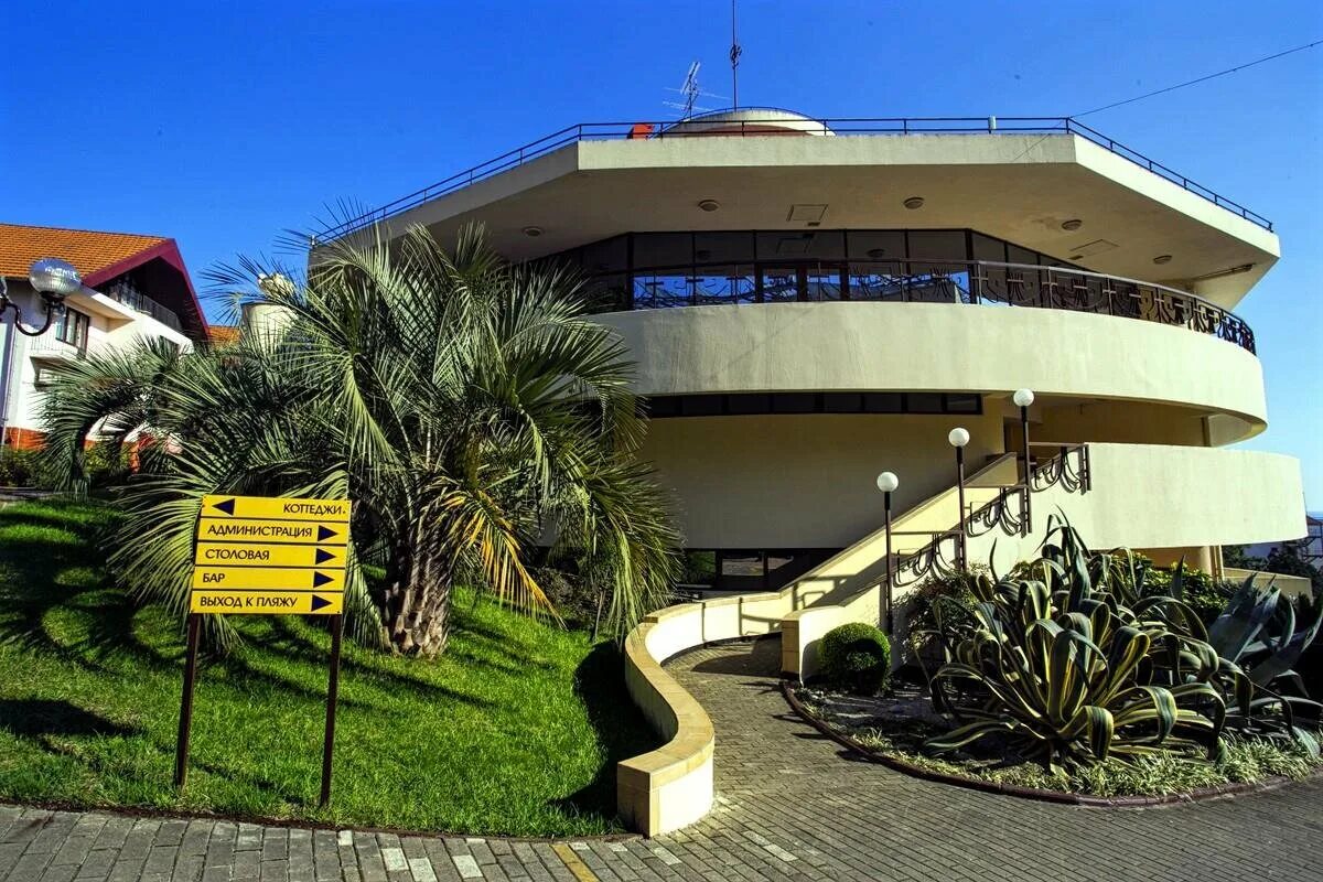 Комплекс дивный лоо. Оздоровительный комплекс дивный лоо. Сочи дагомыс лоо дивный. Комплекс дивный лоо. Дивный оздоровительный комплекс сочи.