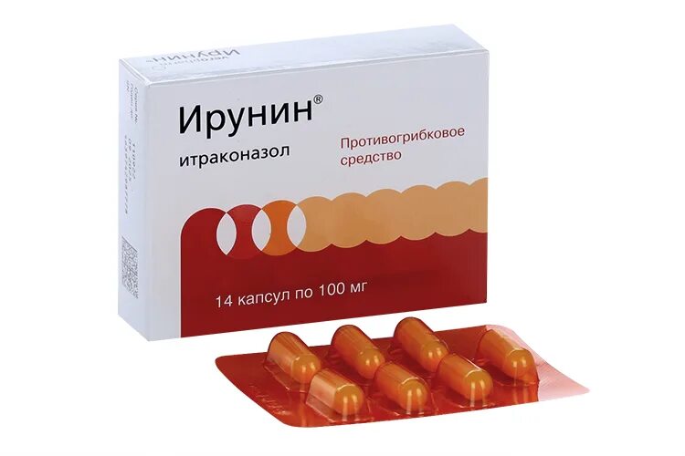 Ирунин 14. Ирунин 200мг. итраконазол ирунин. ирунин капсулы 100 мг 28 шт. верофарм. ирунин таблетки от грибка.